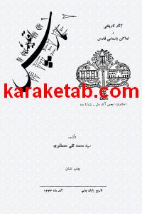 CREATOR: gd-jpeg v1.0 (using IJG JPEG v62), quality = 100