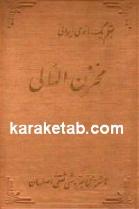 CREATOR: gd-jpeg v1.0 (using IJG JPEG v62), default quality