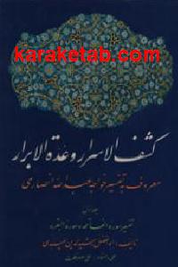 CREATOR: gd-jpeg v1.0 (using IJG JPEG v62), default quality