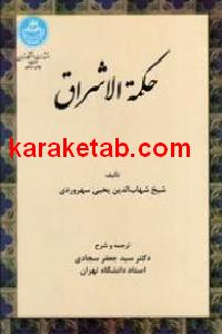 CREATOR: gd-jpeg v1.0 (using IJG JPEG v62), default quality