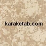 بحار الانوار