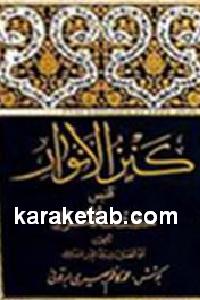 CREATOR: gd-jpeg v1.0 (using IJG JPEG v62), default quality