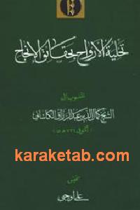 CREATOR: gd-jpeg v1.0 (using IJG JPEG v62), default quality