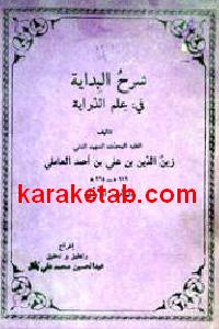 CREATOR: gd-jpeg v1.0 (using IJG JPEG v62), default quality