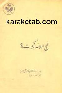 CREATOR: gd-jpeg v1.0 (using IJG JPEG v62), default quality