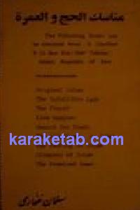 CREATOR: gd-jpeg v1.0 (using IJG JPEG v62), default quality