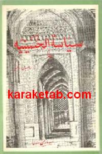 CREATOR: gd-jpeg v1.0 (using IJG JPEG v62), default quality