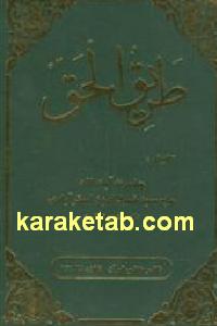 CREATOR: gd-jpeg v1.0 (using IJG JPEG v62), default quality