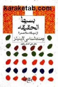 CREATOR: gd-jpeg v1.0 (using IJG JPEG v62), default quality