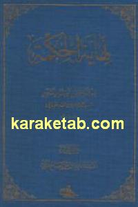 CREATOR: gd-jpeg v1.0 (using IJG JPEG v62), default quality