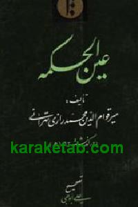 CREATOR: gd-jpeg v1.0 (using IJG JPEG v62), default quality