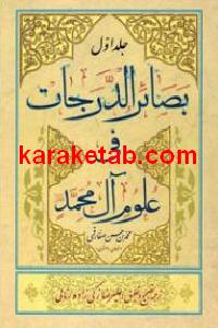 CREATOR: gd-jpeg v1.0 (using IJG JPEG v62), default quality