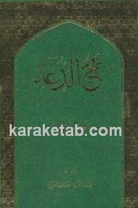 CREATOR: gd-jpeg v1.0 (using IJG JPEG v62), default quality