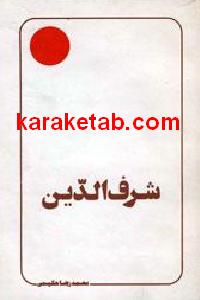 CREATOR: gd-jpeg v1.0 (using IJG JPEG v62), default quality