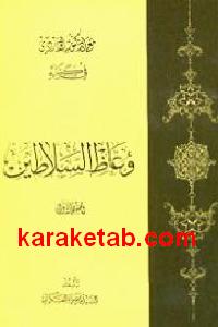 CREATOR: gd-jpeg v1.0 (using IJG JPEG v62), default quality