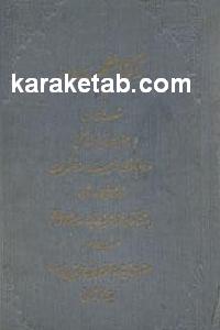 CREATOR: gd-jpeg v1.0 (using IJG JPEG v62), default quality