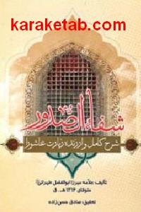 CREATOR: gd-jpeg v1.0 (using IJG JPEG v62), default quality