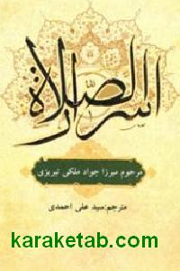 CREATOR: gd-jpeg v1.0 (using IJG JPEG v62), default quality