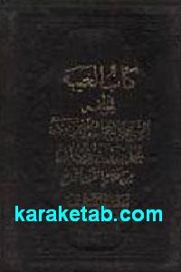 CREATOR: gd-jpeg v1.0 (using IJG JPEG v62), default quality