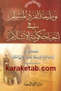 CREATOR: gd-jpeg v1.0 (using IJG JPEG v62), default quality