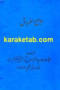 CREATOR: gd-jpeg v1.0 (using IJG JPEG v62), default quality