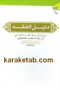 CREATOR: gd-jpeg v1.0 (using IJG JPEG v62), default quality