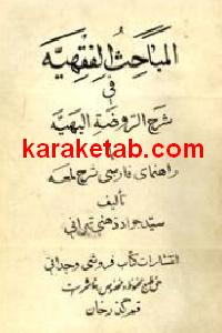 CREATOR: gd-jpeg v1.0 (using IJG JPEG v62), default quality