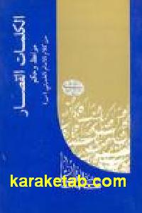 CREATOR: gd-jpeg v1.0 (using IJG JPEG v62), default quality