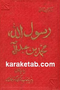 CREATOR: gd-jpeg v1.0 (using IJG JPEG v62), default quality