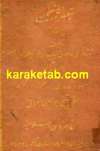 CREATOR: gd-jpeg v1.0 (using IJG JPEG v62), default quality