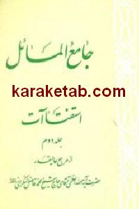 CREATOR: gd-jpeg v1.0 (using IJG JPEG v62), default quality