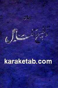 CREATOR: gd-jpeg v1.0 (using IJG JPEG v62), default quality