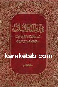 CREATOR: gd-jpeg v1.0 (using IJG JPEG v62), default quality