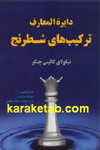 CREATOR: gd-jpeg v1.0 (using IJG JPEG v62), default quality