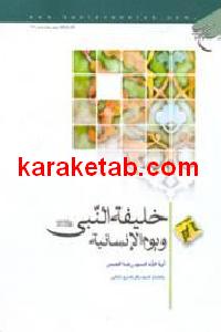 CREATOR: gd-jpeg v1.0 (using IJG JPEG v62), default quality