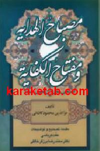 CREATOR: gd-jpeg v1.0 (using IJG JPEG v62), default quality