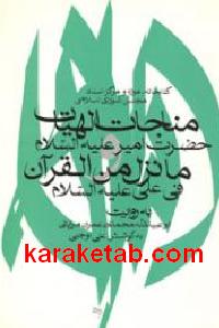 CREATOR: gd-jpeg v1.0 (using IJG JPEG v62), default quality