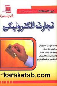 CREATOR: gd-jpeg v1.0 (using IJG JPEG v62), default quality