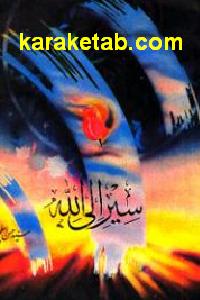 CREATOR: gd-jpeg v1.0 (using IJG JPEG v62), default quality