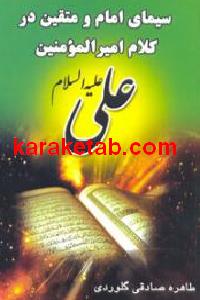 CREATOR: gd-jpeg v1.0 (using IJG JPEG v62), default quality