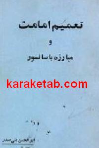 CREATOR: gd-jpeg v1.0 (using IJG JPEG v62), default quality