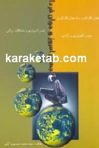 CREATOR: gd-jpeg v1.0 (using IJG JPEG v62), default quality