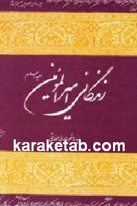 CREATOR: gd-jpeg v1.0 (using IJG JPEG v62), default quality