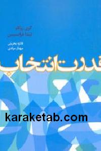 CREATOR: gd-jpeg v1.0 (using IJG JPEG v62), default quality