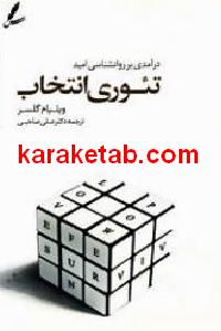 CREATOR: gd-jpeg v1.0 (using IJG JPEG v62), default quality