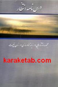 CREATOR: gd-jpeg v1.0 (using IJG JPEG v62), default quality