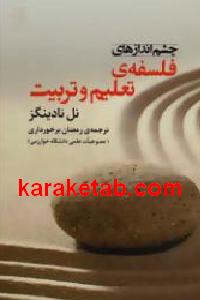 CREATOR: gd-jpeg v1.0 (using IJG JPEG v62), default quality