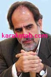 کتاب اندر چیستی فلسفه دین