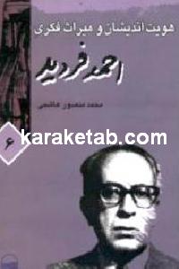 CREATOR: gd-jpeg v1.0 (using IJG JPEG v62), default quality