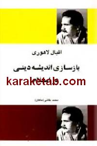 CREATOR: gd-jpeg v1.0 (using IJG JPEG v62), default quality